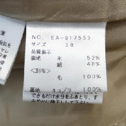 【Món quà】M'S GRACY Váy 649961