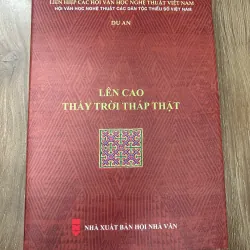 Lên Cao Thấy Trời Thấp Thật – Du An