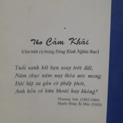 Nguyễn Hiến Lê - ĐÔNG KINH NGHĨA THỤC 731421