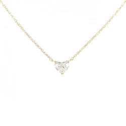 Dây chuyền kim cương K18YG 0.323CT H SI1 hình trái tim - Hàng hiệu Authentic
