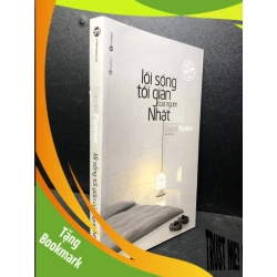 (TẶNG BOOKMARK) M2- Lối sống tối giản của người Nhật 2023 Sasaki Fumio mới 80% ố (khoa học đời sống , kỹ năng) RBK2301