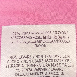 【Mã giảm giá】STELLA MCCARTNEY Váy 651521