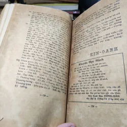 Bát Lãm Quần Thơ (Sách in lại) - Kim Oanh Ký 1020164