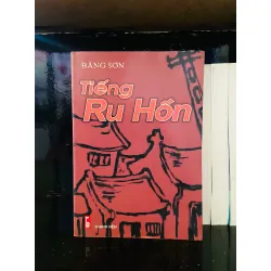 Tiếng ru hồn - Băng Sơn