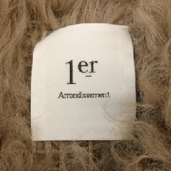 Áo gile Premier Arrondissement 1er - Hàng hiệu Authentic 818784