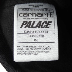 GĂNG TAY PALACE - Hàng hiệu Authentic 886121