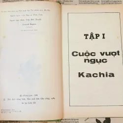 Tiểu thuyết XIBIRI (2 tập trong 1q) - nhà văn Georgi Markov 993070