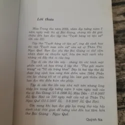 BÙI GIÁNG-Di Cảo thơ V- THƠ VỊNH HỌA. Nxb Văn Nghệ 2007 775933