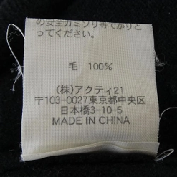 RRL Knit - Hàng hiệu Authentic 884780