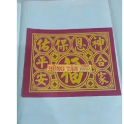 Bộ Giấy Cúng Thần Tài Ông Địa Đài Loan Việt Hóa 781002
