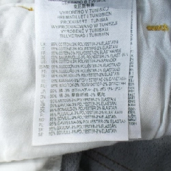 【Mã giảm giá】Quần jeans DIESEL 652816