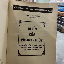 BÍ ẨN CỦA PHONG THUỶ - TRẦN ĐÌNH HIẾN 760043