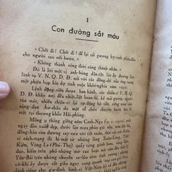 Từ Yên Bái tới các ngục thất - Hoàng Văn Đào 592173