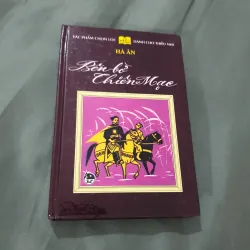 Bên Bờ Thiên Mạc - Tủ Sách Vàng - Bìa cứng