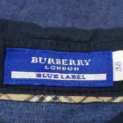 Áo sơ mi BURBERRY LONDON - Hàng hiệu Authentic 774358