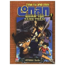 Thám Tử Lừng Danh Conan - Hoạt Hình Màu - Quan Tài Xanh Thẳm - Tập 2 - Gosho Aoyama (Mới 100%) Truyện tranh, NXB Kim Đồng - SÁCH ĐẠI HỌC