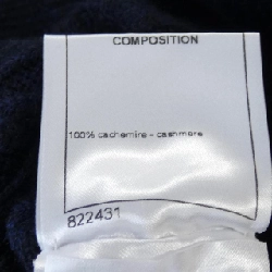 【Mã giảm giá】Chanel CHANEL Váy 653237