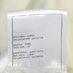 Jacket CHANEL LOOK25 P77213V68556 - Hàng hiệu Authentic 820616