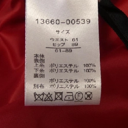 Bộ sưu tập DAMA - Váy - Hàng hiệu Authentic 808878