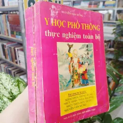 Y HỌC PHỔ THÔNG THỰC NGHIỆM TOÀN BỘ - NGUYỄN VĂN XỨNG