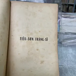 TIÊU SƠN TRÁNG SĨ - KHÁI HƯNG 714801