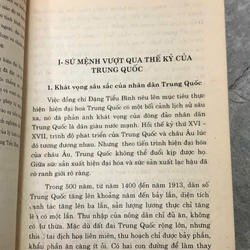 ĐI THEO CON ĐƯỜNG CỦA CHÍNH MÌNH - Du Tân Thiên 442868