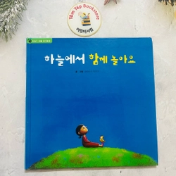 Ehon  bản tiếng Hàn 차일애플 창작동화- Child apple 3 496879