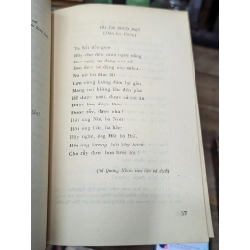 Dân Ca Tây Nguyên 449592