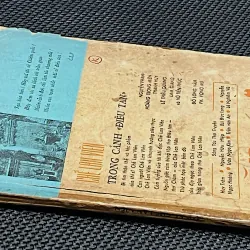 CHẾ LAN VIÊN- Tạp chí Văn học miền Nam trước 1975 993255