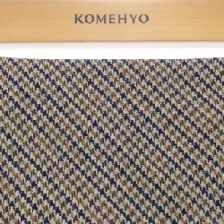 Chân váy Maison Margiela 653112