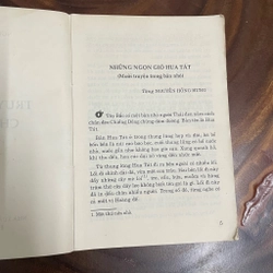II Tựa sách: Nguyễn Huy Thiệp (Truyện Ngắn Chọn Lọc) - 1996 442497