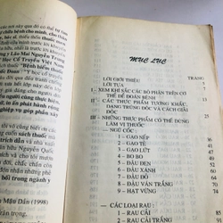 NHỮNG PHƯƠNG THUỐC HAY “ RAU CỎ TRỊ BỆNH “ 540885