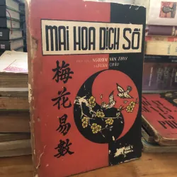 Mai hoa dịch số
