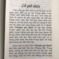 Chuyện gia đình - Tập truyện ngắn Trung Quốc hiện đại 315035