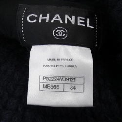 Váy đầm CHANEL 652263