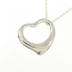 Dây chuyền Tiffany Open Heart - Hàng hiệu Authentic 841347
