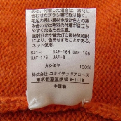 Đồ kéo DRAWER len 643024