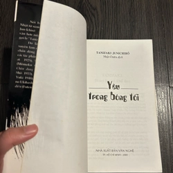 Yêu trong bóng tối 325774