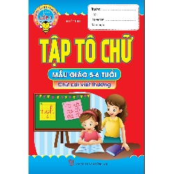 Tập Tô Chữ Cái 5-6 Tuổi - Chữ Cái Viết Thường