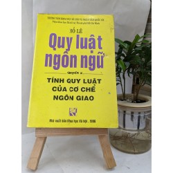 Quy luật  ngôn ngữ