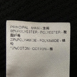 Quần jogger cotton kỹ thuật hybrid LOUIS VUITTON HQY04WFVE - Hàng hiệu Authentic 886587