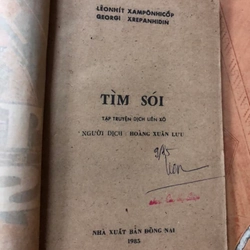 Sách Văn học Liên Xô Tìm sói - Lê-Ôn-Hít Xam-Pô-Nhi-Cốp, Geogi Xrepanhidin 306776