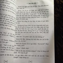 Sau nửa đêm 1022186