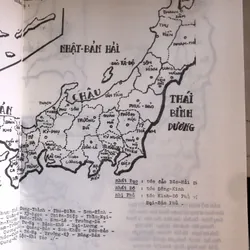 Nhật Bản - Tư tưởng sử 705929