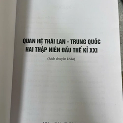 QUAN HỆ THÁI LAN- TRUNG QUỐC HAI THẬP NIÊN ĐẦU THẾ KỈ XXI 541055