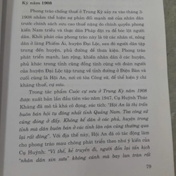 THÂN THẾ VÀ SỰ NGHIỆP CỤ HUỲNH THÚC KHÁNG (1876 - 1947) 335262