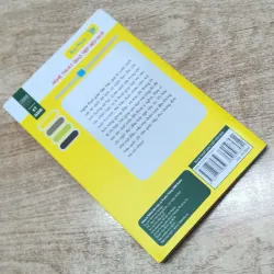 Nghệ Thuật GIAO TIẾP Hiệu Quả - Patrick King 573007