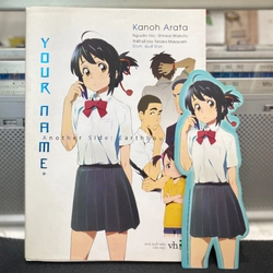 Your Name. Another Side: Earthbound