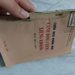 Chiến dịch phòng ngự Cánh đồng Chum - Xiêng Khoảng mùa mưa năm 1972