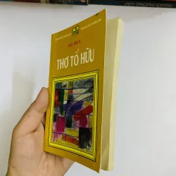 Thơ Tố Hữu -( tủ sách vàng)  1044885